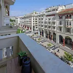 Apartament Aristotelian Virtues - Sophia