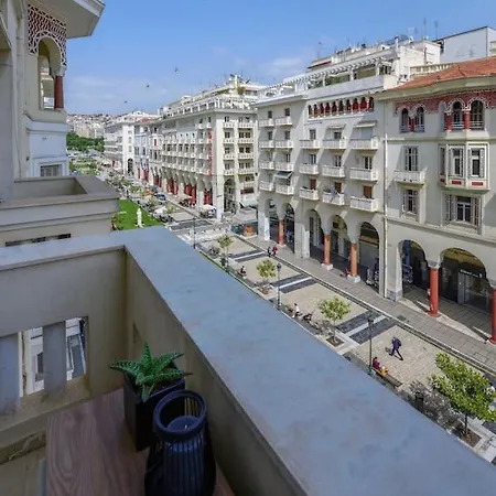 公寓 Aristotelian Virtues - Sophia